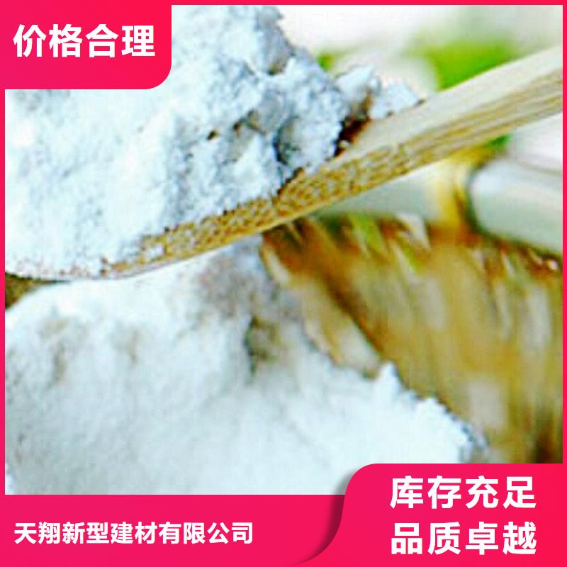  氧化钙做工细致