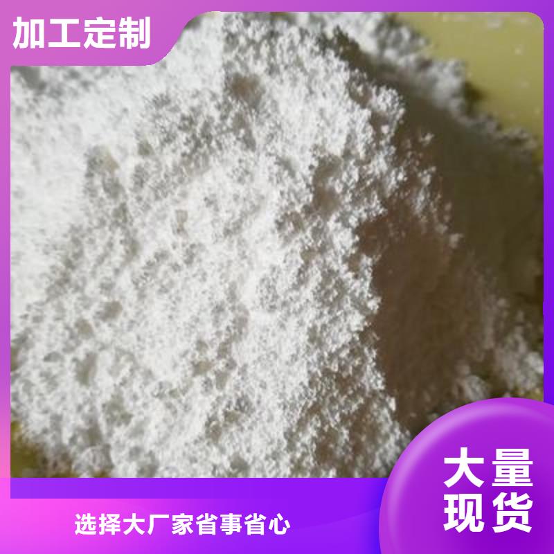 氧化鈣低價(jià)貨源