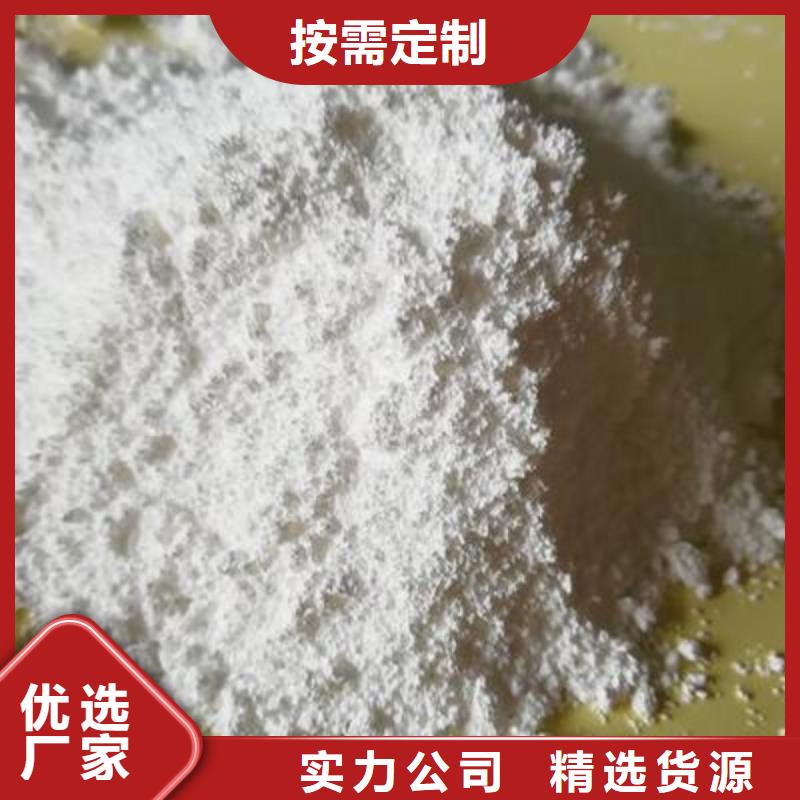 氧化钙白灰块厂今日价格