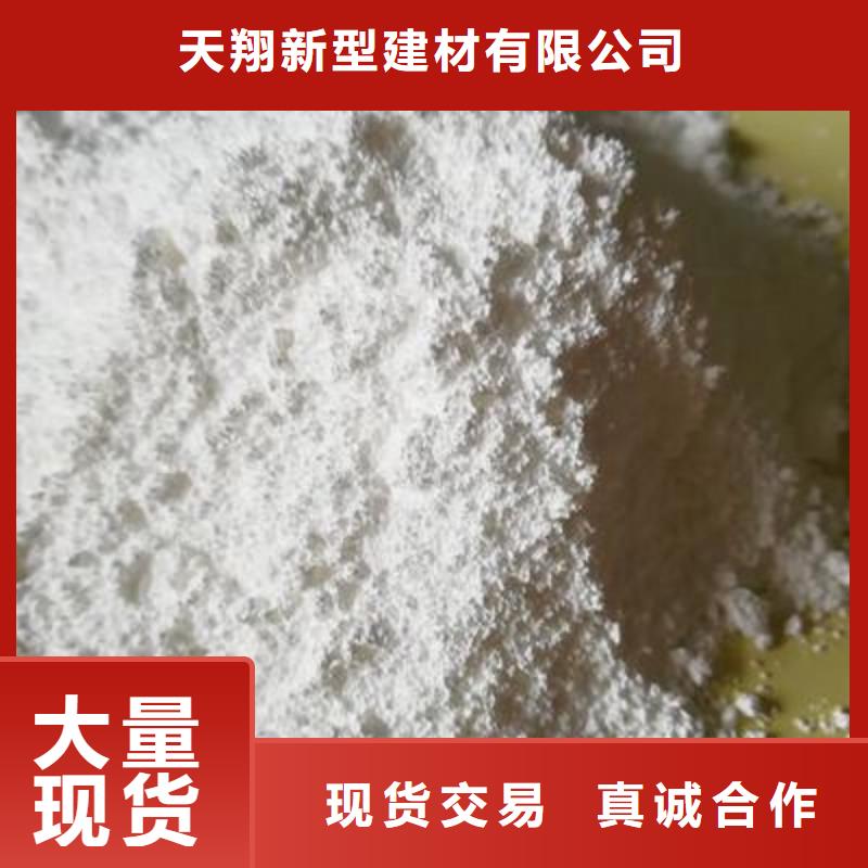 氧化鈣,白灰塊廠認(rèn)準(zhǔn)大品牌廠家