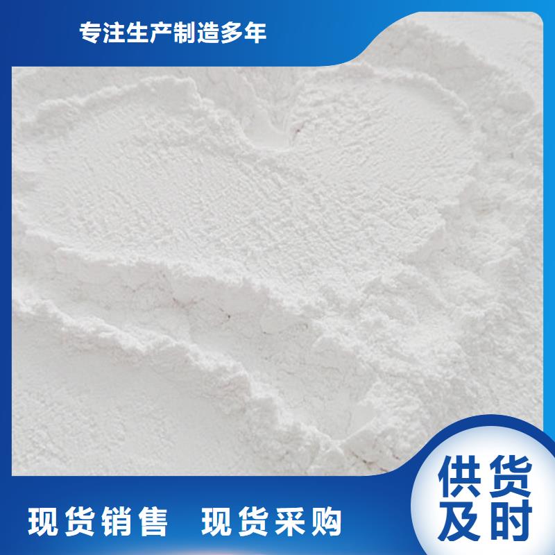 氧化钙,白灰块源头厂家来图定制