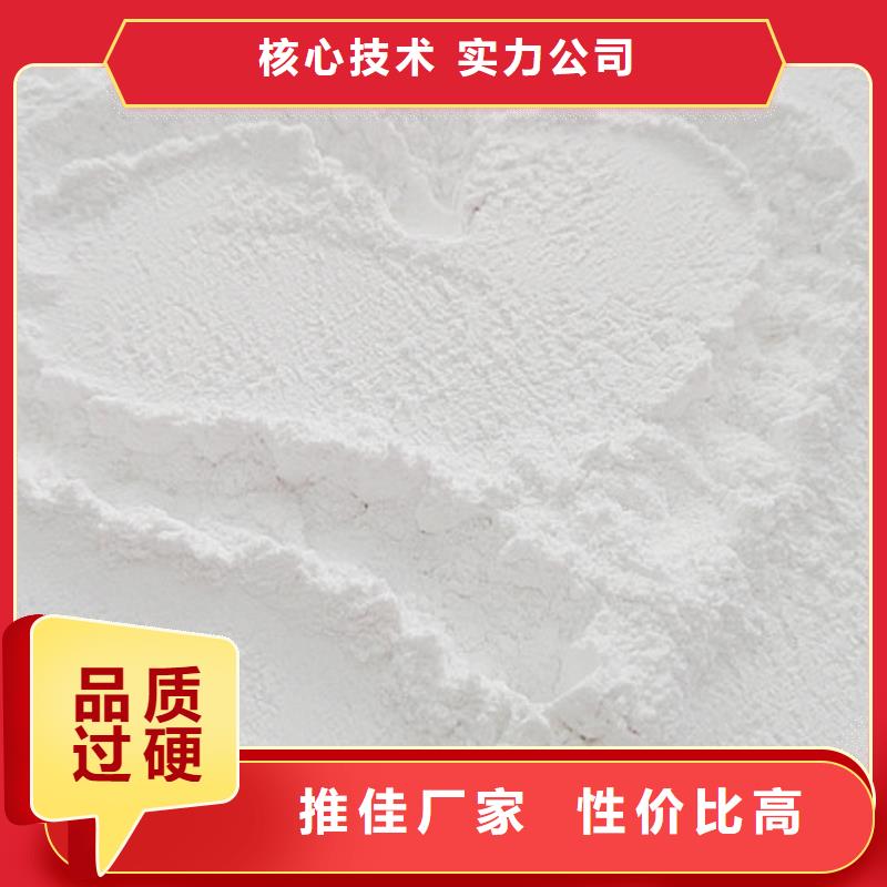  氧化钙种类齐全