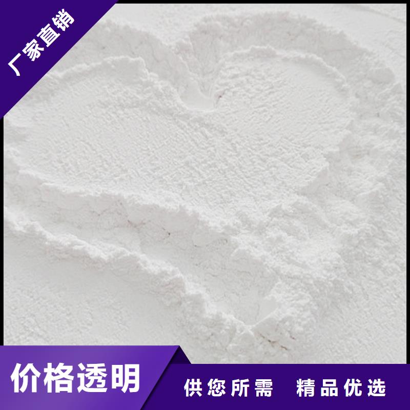 氧化鈣 干法脫硫劑物美價(jià)優(yōu)