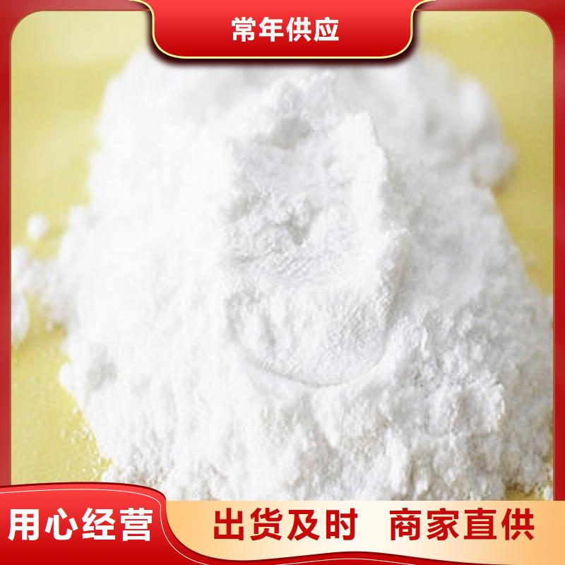 【氧化鈣】-鈣基脫硫劑售后無憂