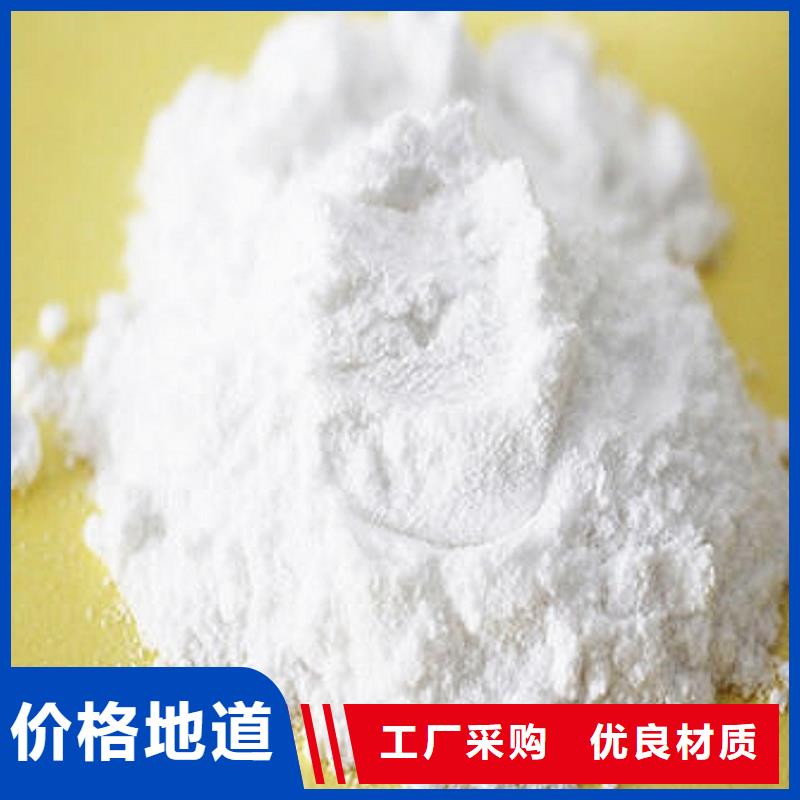  氧化钙多年经验值得信赖