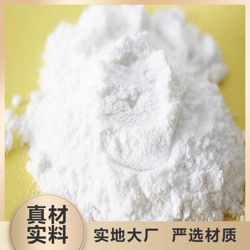 氧化鈣,鈣基脫硫劑品質(zhì)過(guò)硬