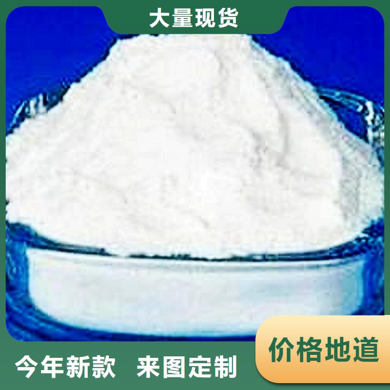 氧化鈣白灰塊廠家直發(fā)