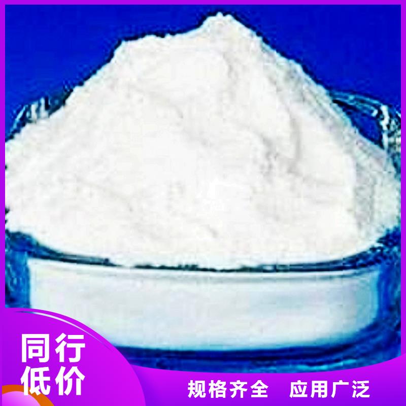 氧化钙用品质赢得客户信赖