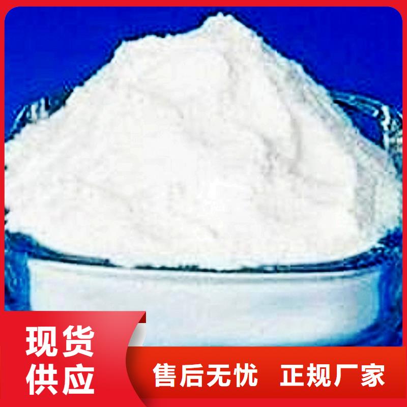 氧化钙通过检测
