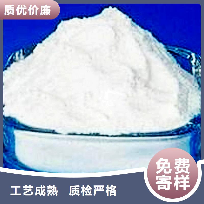氧化鈣氫氧化鈣廠高標準高品質(zhì)