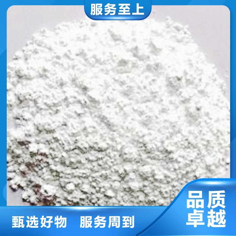 氧化钙价格实惠