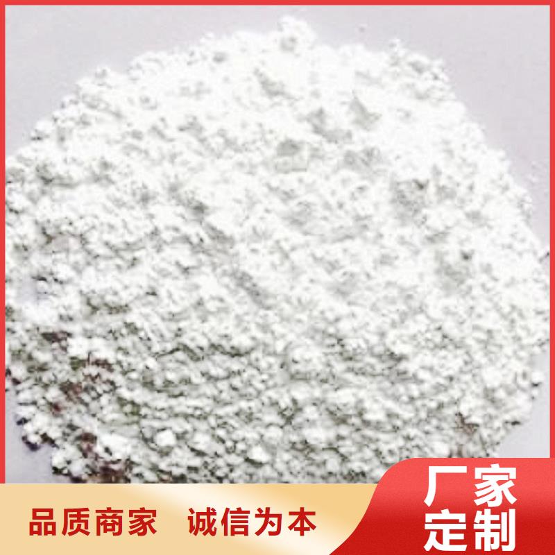 氧化鈣品質(zhì)值得信賴(lài)
