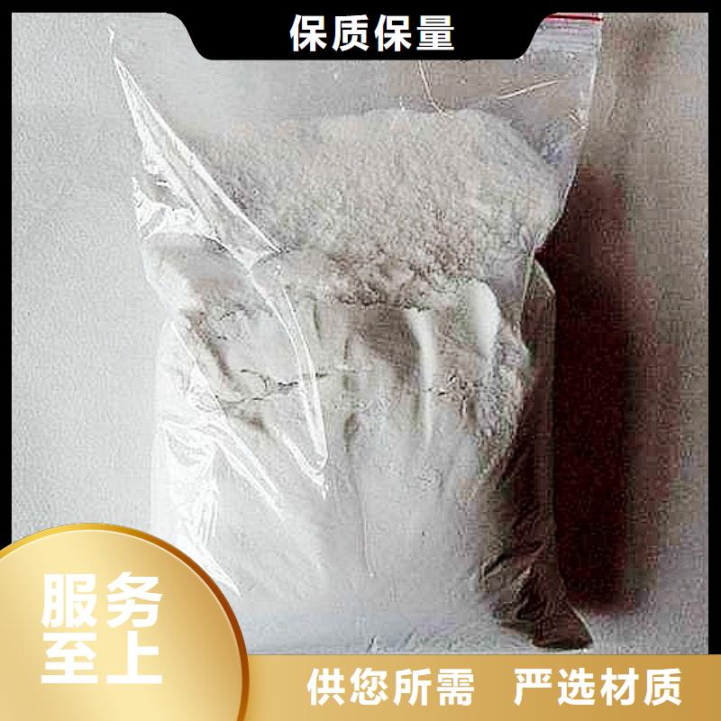  氧化钙工厂直供