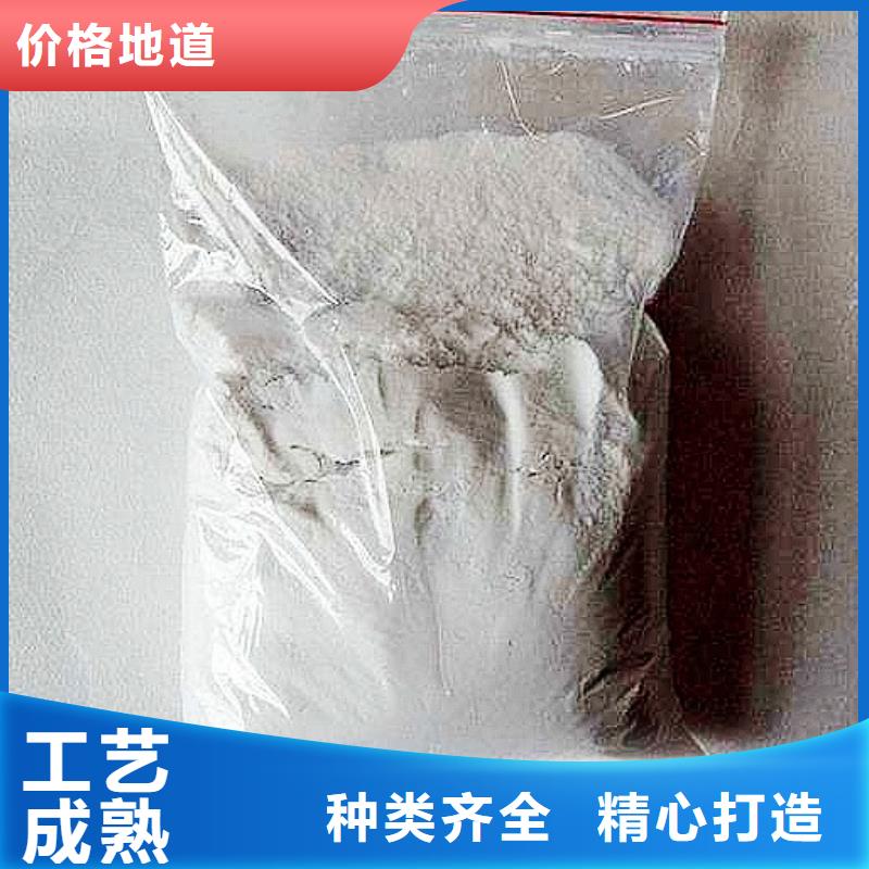  氧化鈣為品質(zhì)而生產(chǎn)