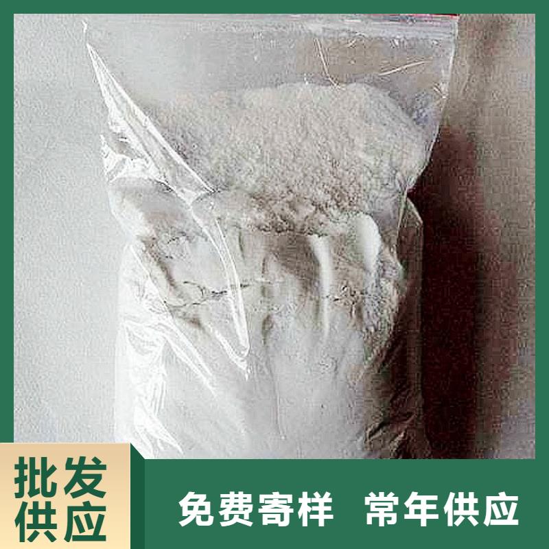 氧化鈣客戶信賴的廠家