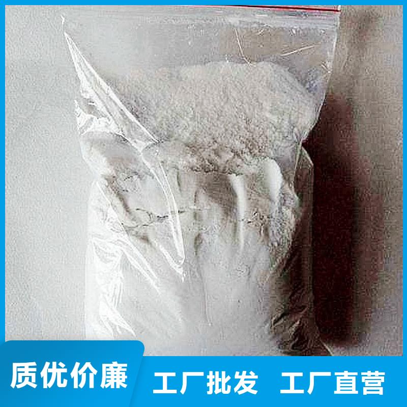 【氧化鈣】氫氧化鈣顆粒規(guī)格齊全