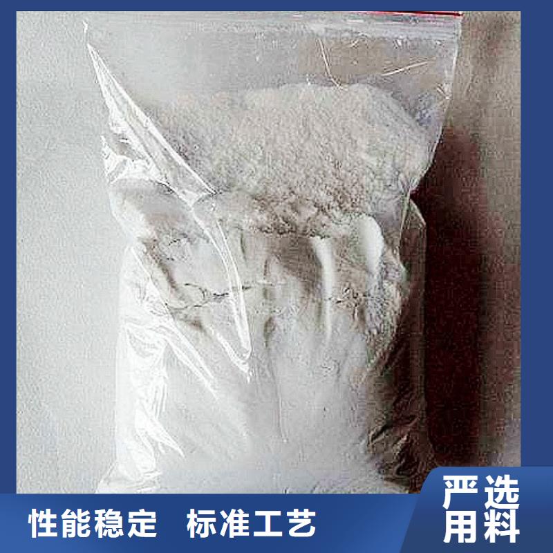 氧化钙工厂采购