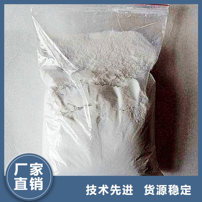 氧化钙钙基脱硫剂质检严格放心品质