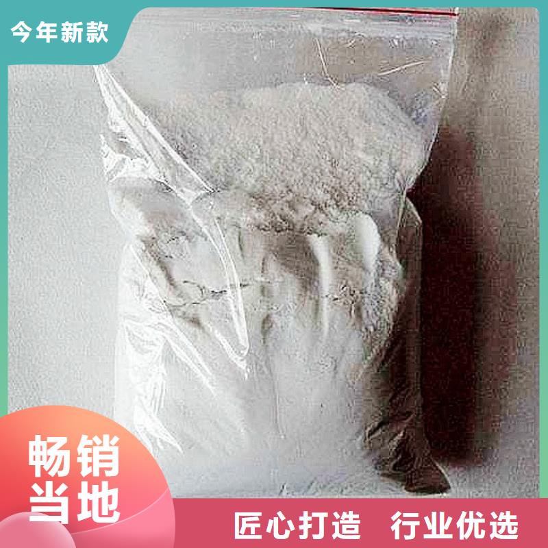 氧化鈣市場報價