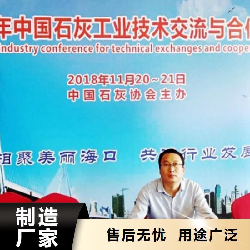  氧化鈣工廠(chǎng)現(xiàn)貨供應(yīng)