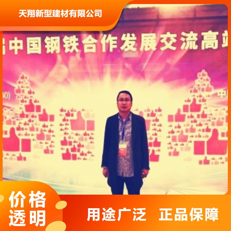 氧化鈣,白灰塊廠認(rèn)準(zhǔn)大品牌廠家