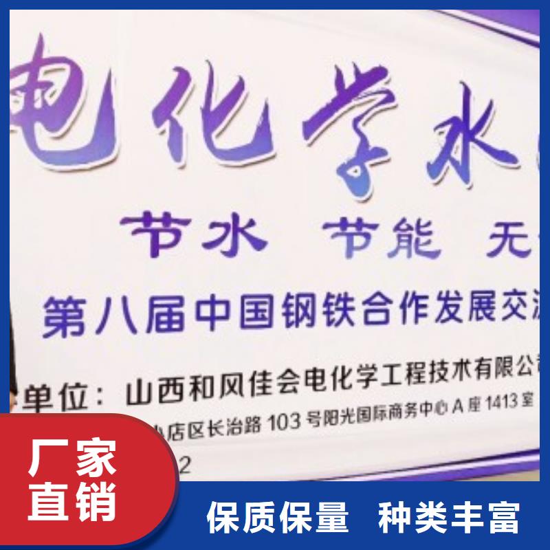 氧化鈣選擇我們選擇放心