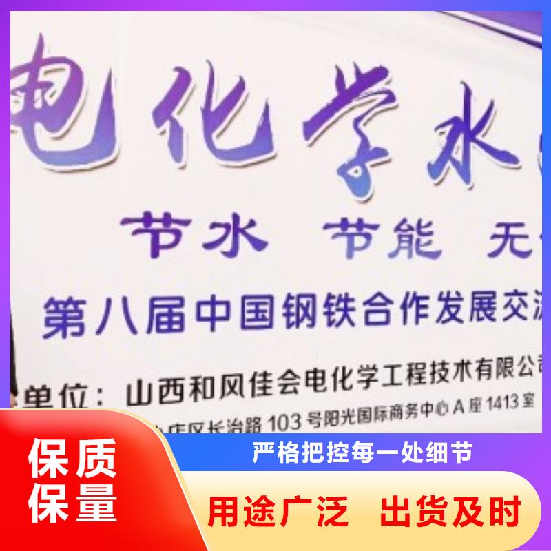  氧化钙售后无忧
