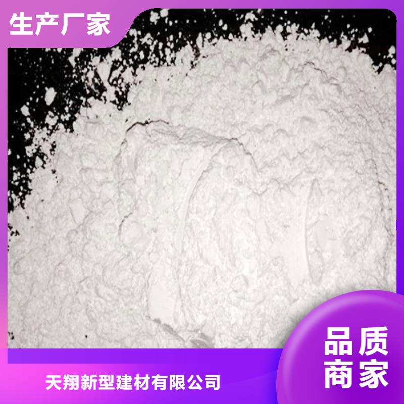 氧化鈣,白灰塊源頭廠家來圖定制