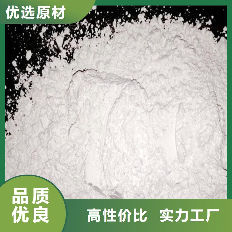 氧化鈣白灰塊嚴(yán)選材質(zhì)