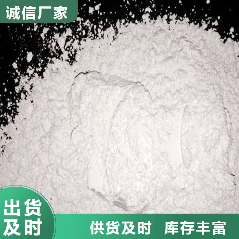  氧化钙产地源头好货