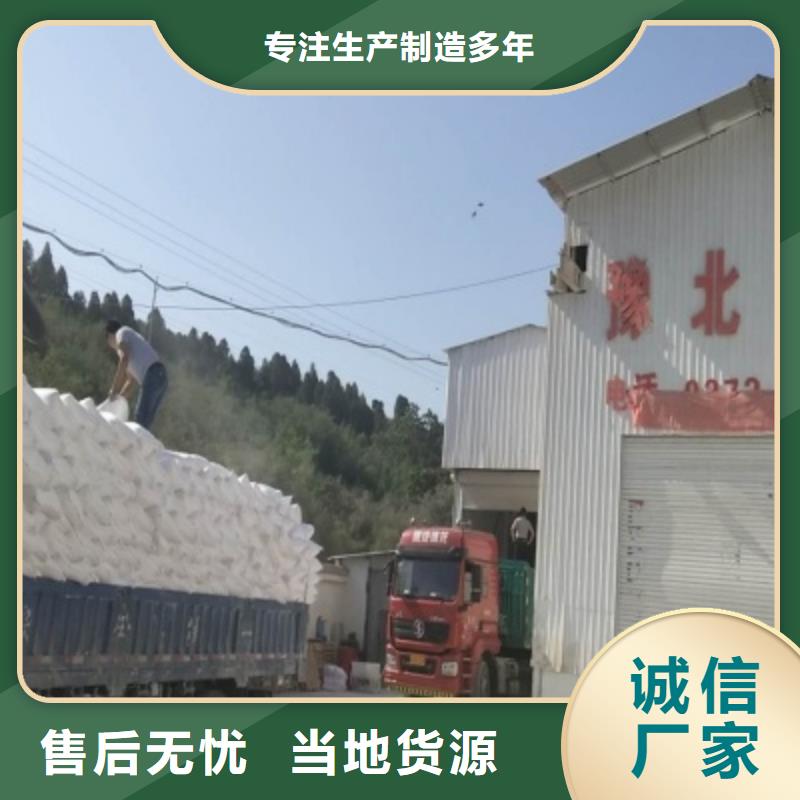 氧化鈣灰鈣粉供應(yīng)專業(yè)供貨品質(zhì)管控