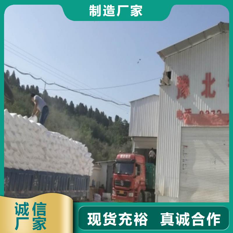  氧化鈣信譽(yù)有保證