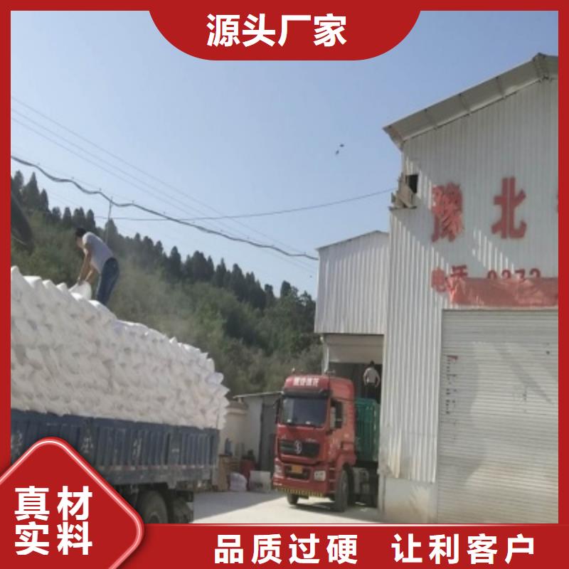 氧化鈣定制速度快工期短