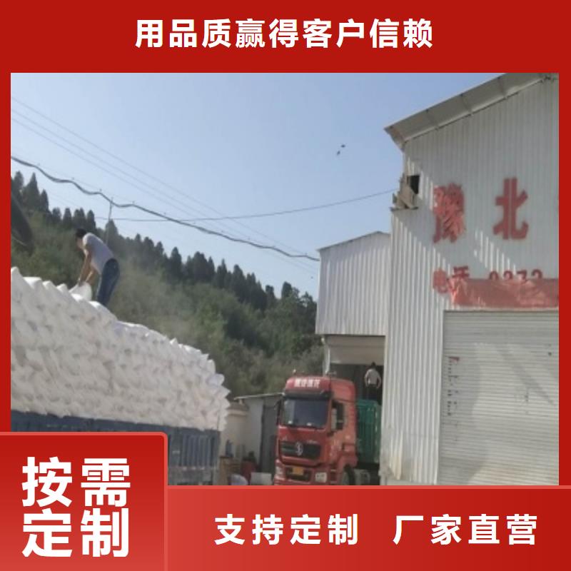 氧化鈣,白灰塊廠認準大品牌廠家