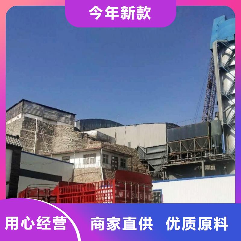 氧化鈣【灰鈣粉價格】支持定制