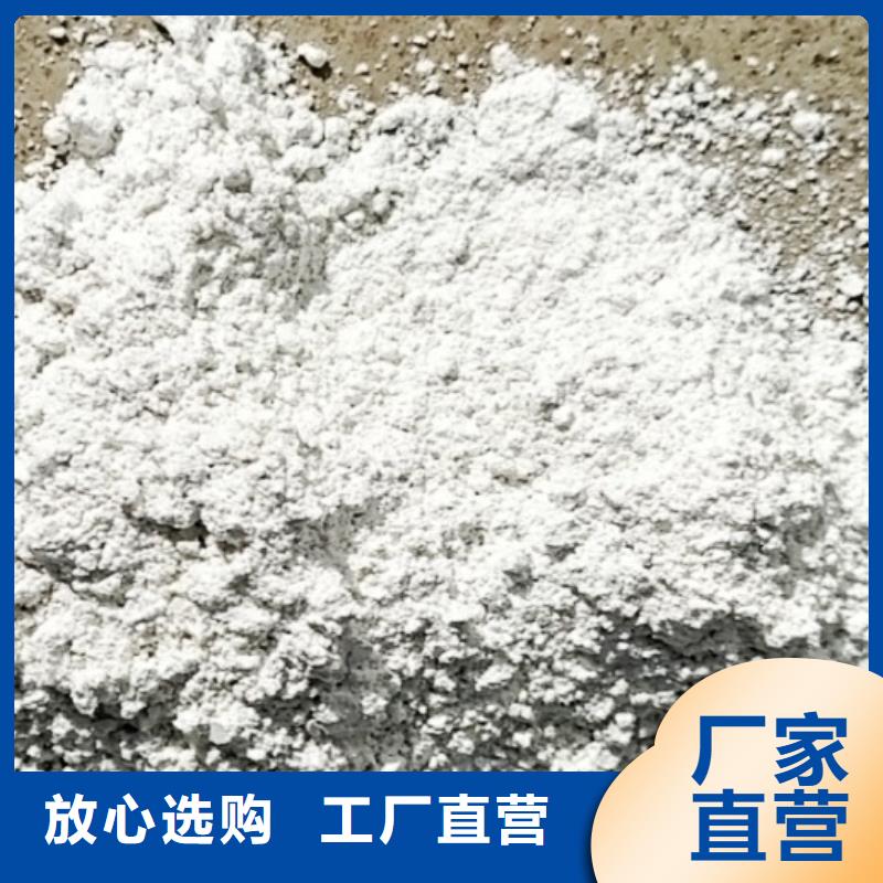  氧化钙自营品质有保障