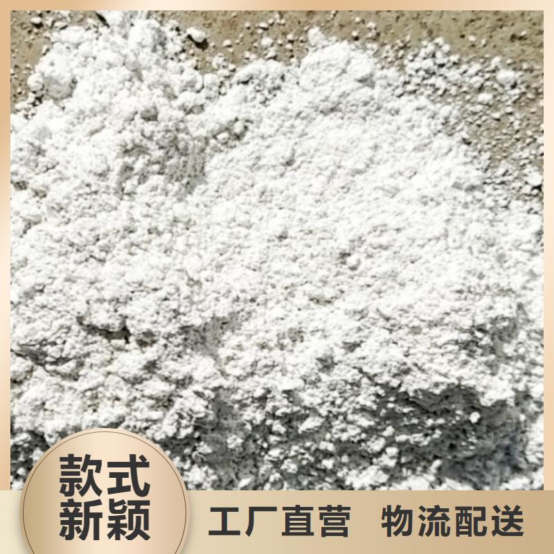 氧化钙价格透明