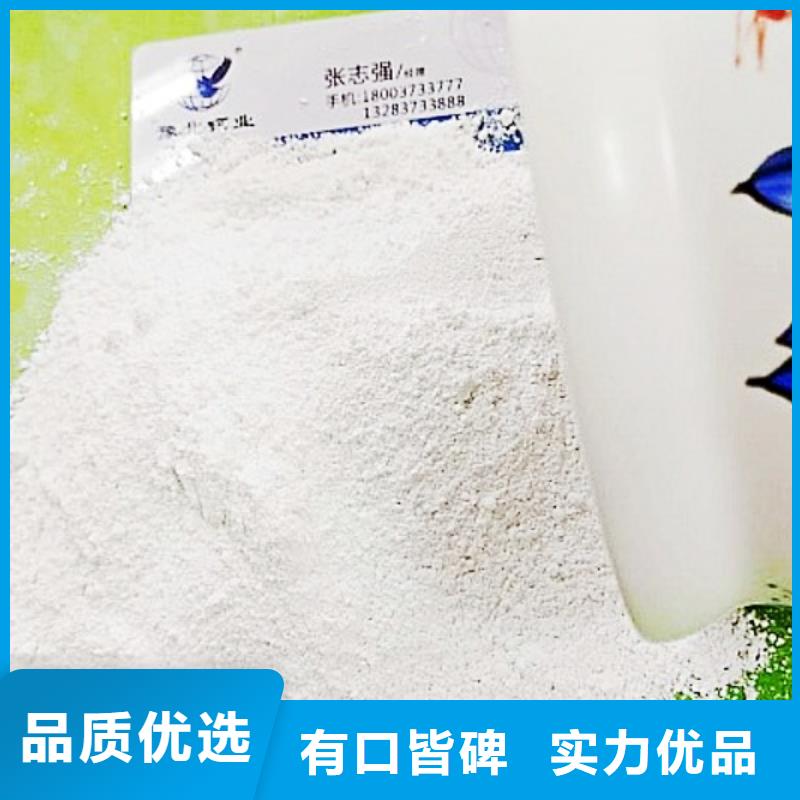  氧化钙设备齐全支持定制