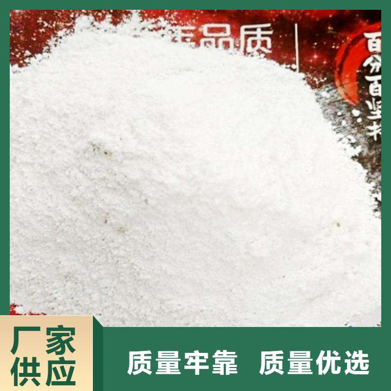氧化钙品类齐全