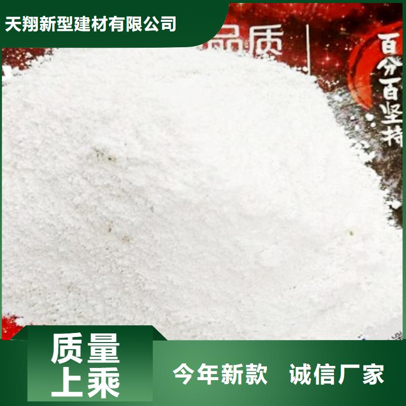 氧化钙,灰钙粉供应常年供应