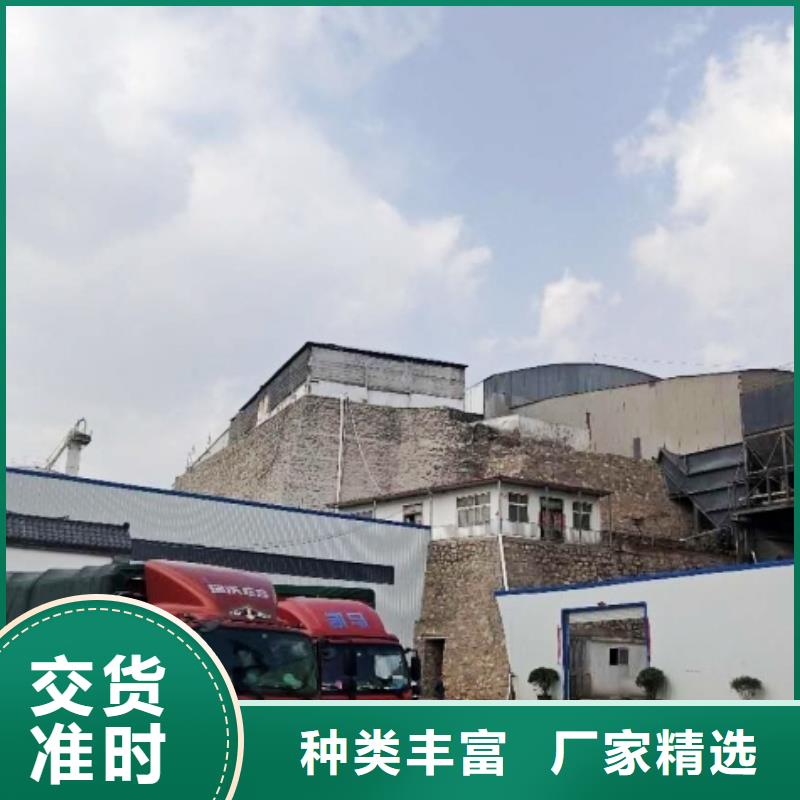 【氧化鈣鈣基脫硫劑精致工藝】
