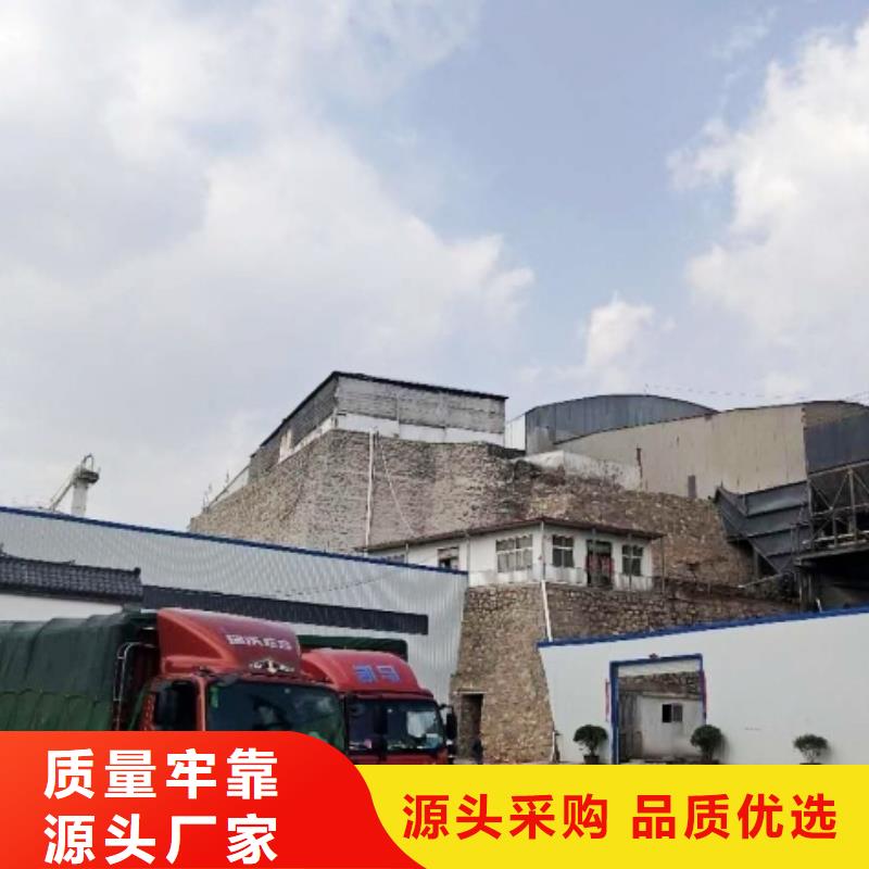 氧化钙精益求精