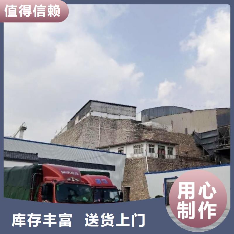 氧化鈣自有生產(chǎn)工廠