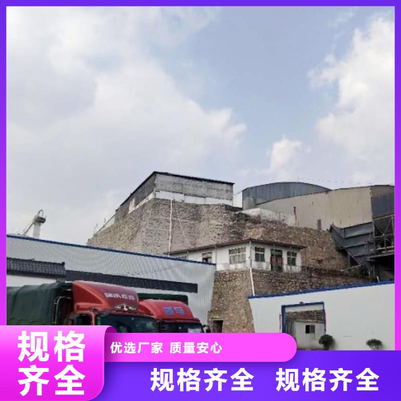 氧化钙价格透明