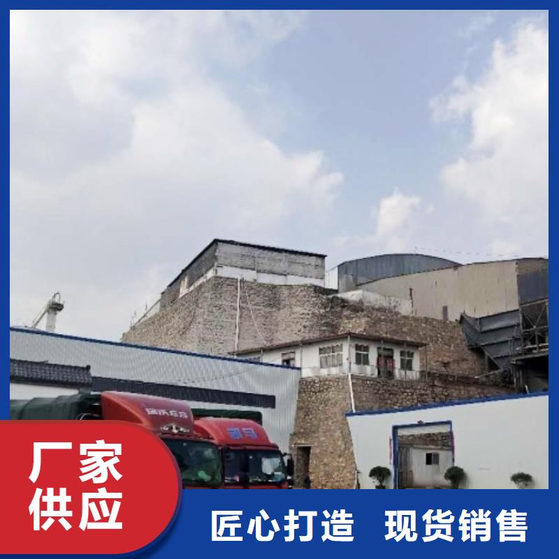  氧化钙来图定制