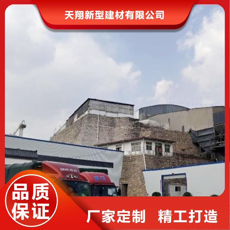 氧化鈣鈣基脫硫劑廠家新品