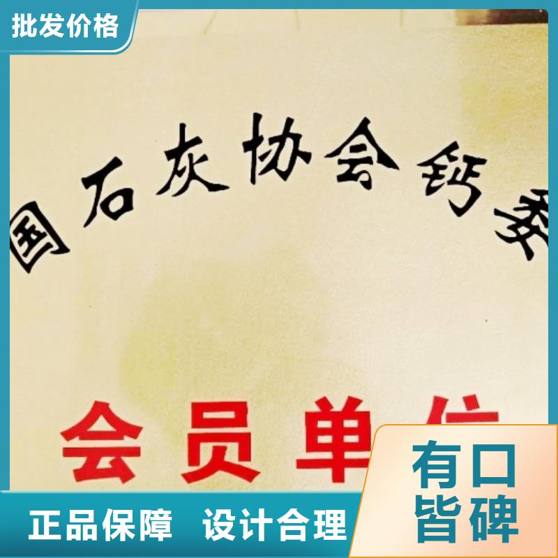 氧化钙 干法脱硫剂物美价优
