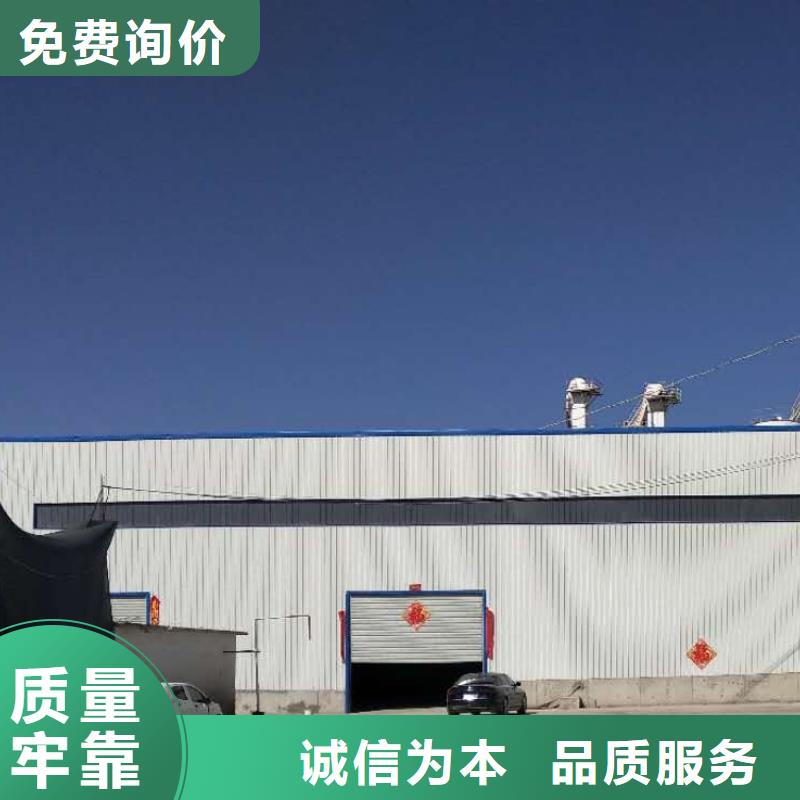  氧化钙国标检测放心购买