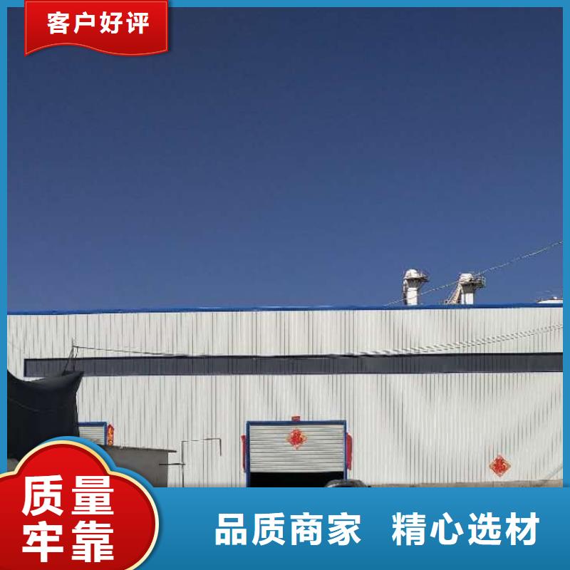氧化鈣可定制
