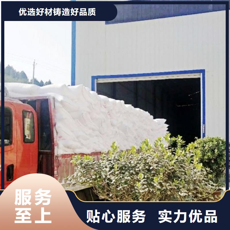 【氧化钙】氢氧化钙颗粒批发货源